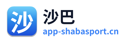 沙巴 Logo